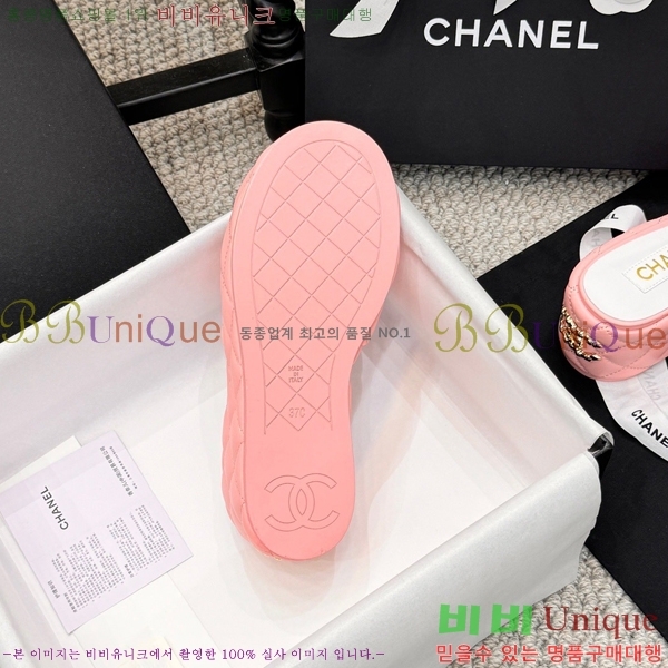   ̵  26DJUY6464581-1  6cm
