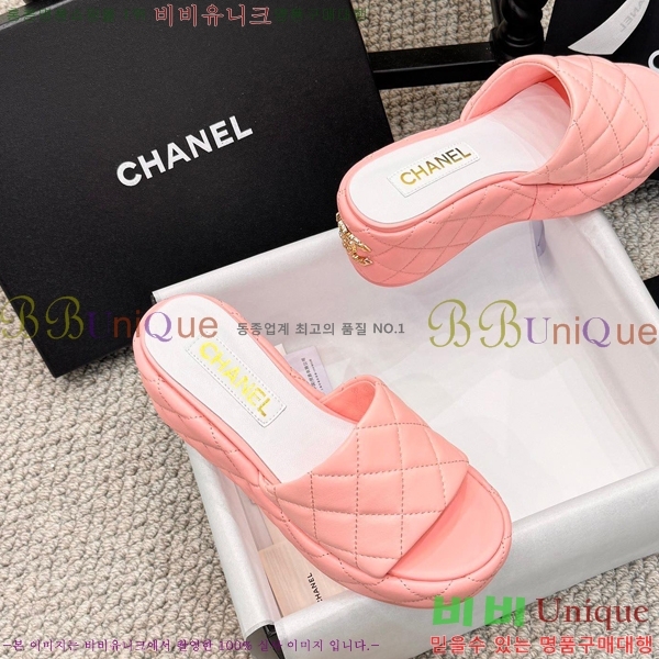   ̵  26DJUY6464581-1  6cm
