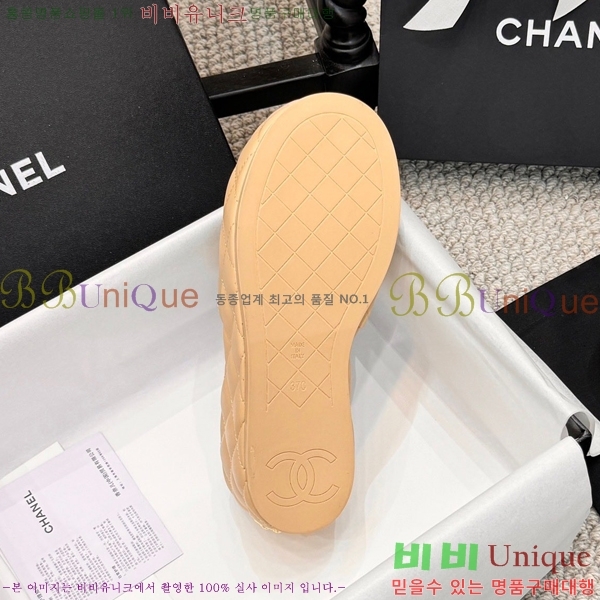   ̵  26DJUY6464581-2  6cm