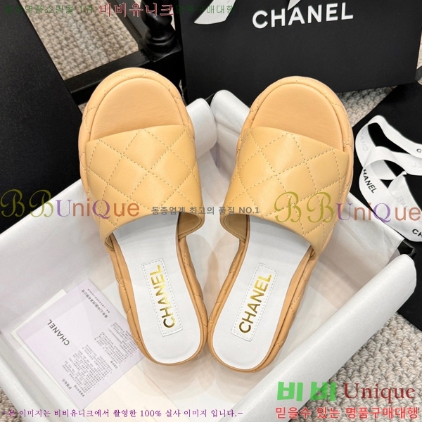   ̵  26DJUY6464581-2  6cm