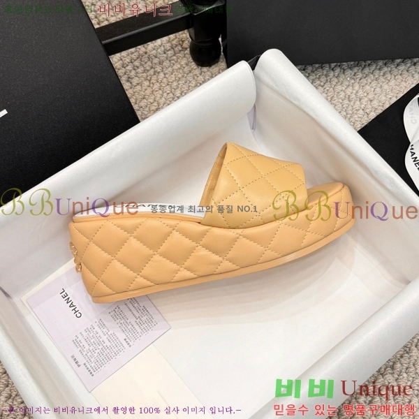  ̵  26DJUY6464581-2  6cm