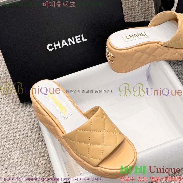   ̵  26DJUY6464581-2  6cm