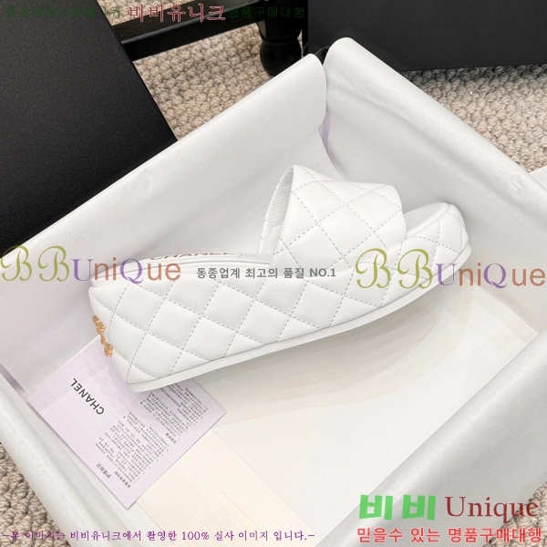   ̵  26DJUY6464581-3  6cm