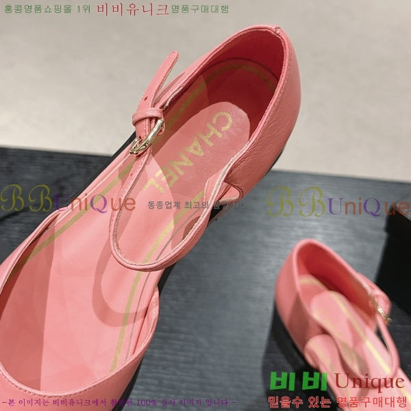  ޸ ÷ 33CH24523-2  3CM