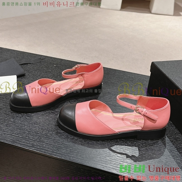  ޸ ÷ 33CH24523-2  3CM