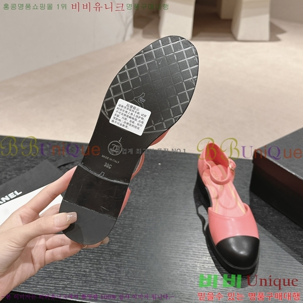  ޸ ÷ 33CH24523-2  3CM