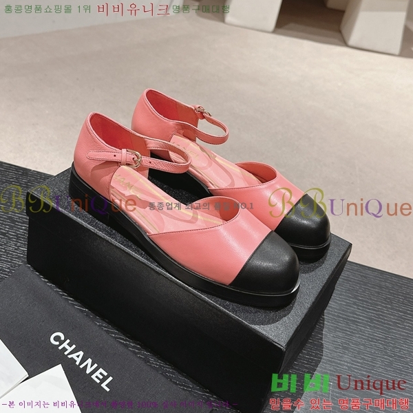  ޸ ÷ 33CH24523-2  3CM