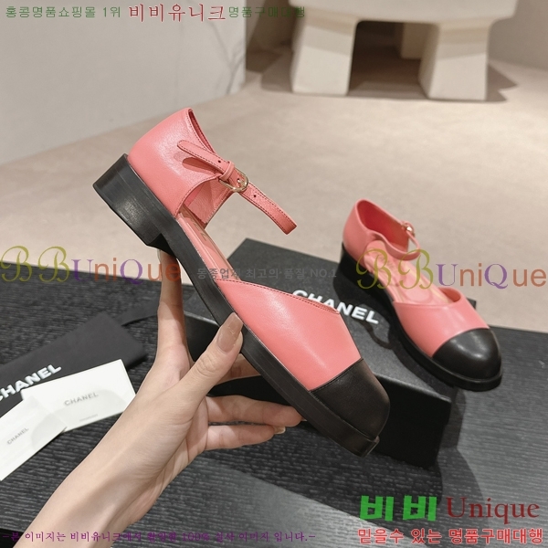  ޸ ÷ 33CH24523-2  3CM