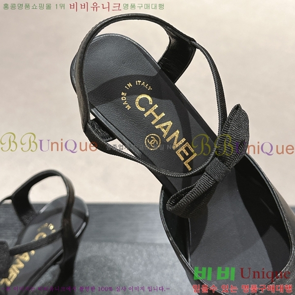   30CH245213-2  8CM