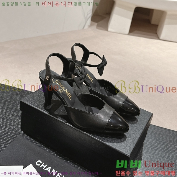  30CH245213-2  8CM