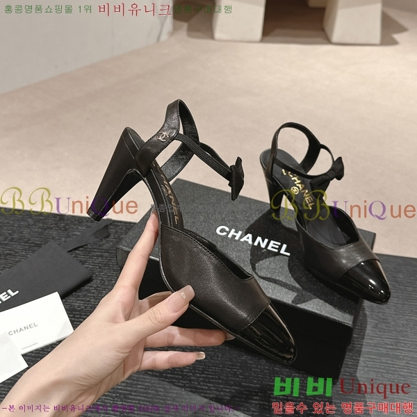   30CH245213-2  8CM
