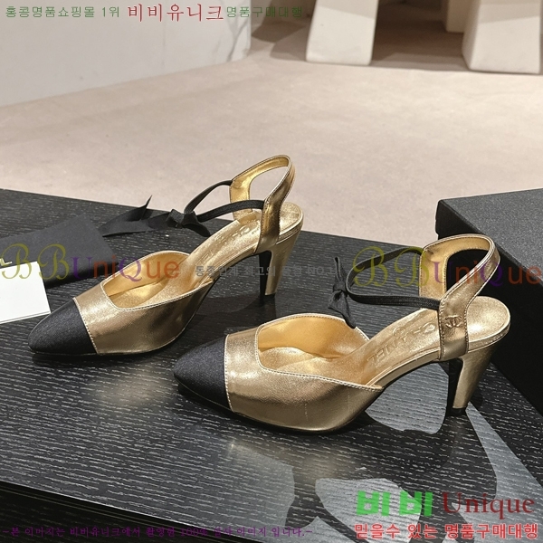   30CH245213-3  8CM