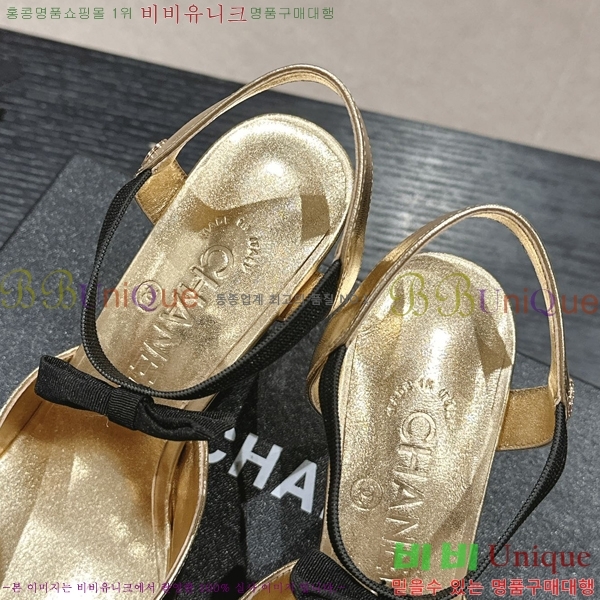   30CH245213-3  8CM