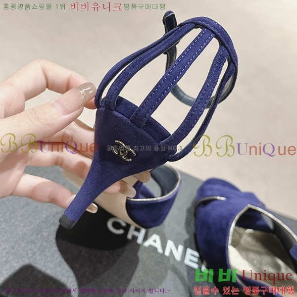    33C24524698-2  7cm