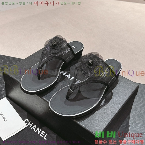   32MU245248-518-2