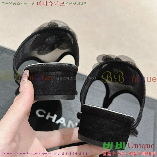   32MU245248-518-2