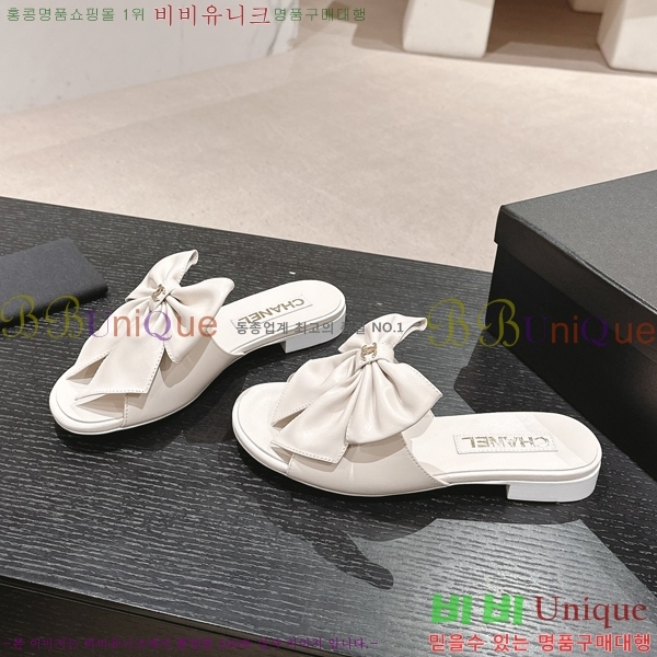    29CH2453018-4