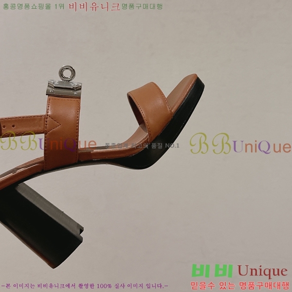 ޽  38H245935-2  9cm