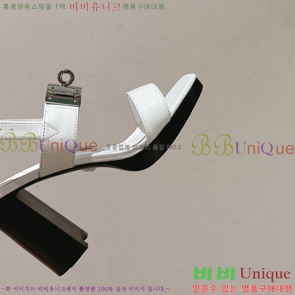 ޽  38H245935-3  9cm