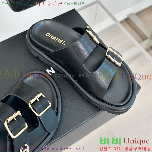   Ŭ  28CH2452466-514-2