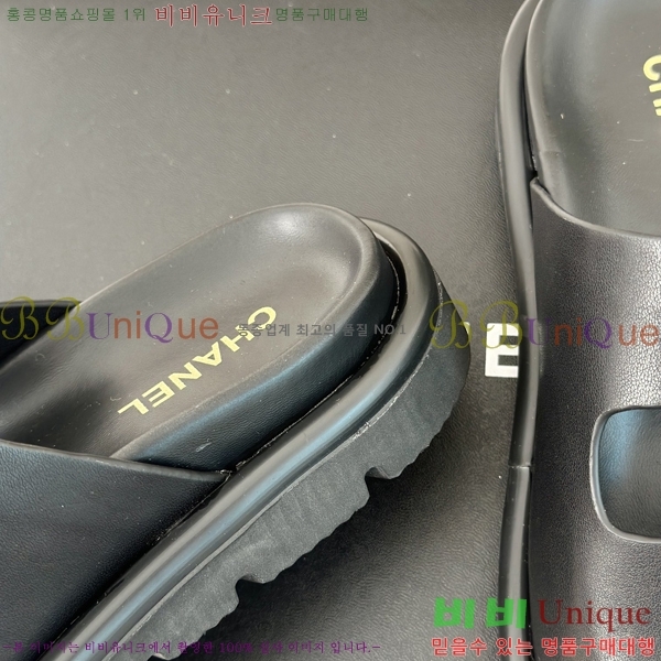   Ŭ  28CH2452466-514-2