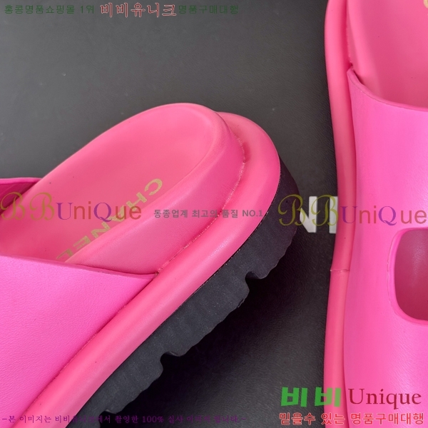   Ŭ  28CH2452466-514-4