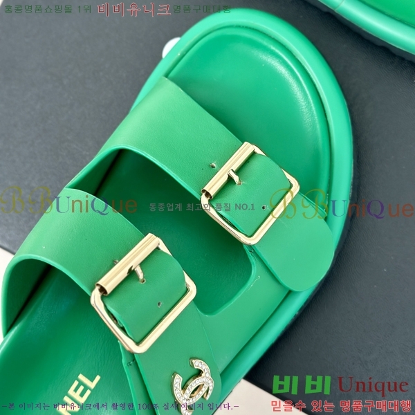   Ŭ  28CH2452466-514-5