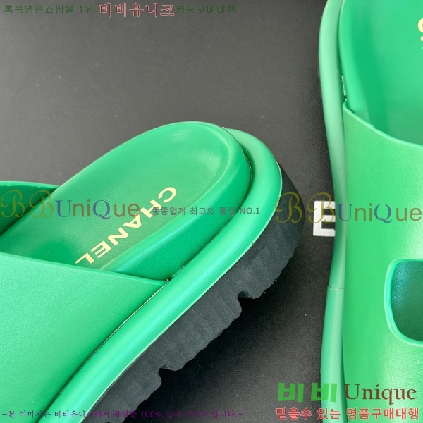   Ŭ  28CH2452466-514-5