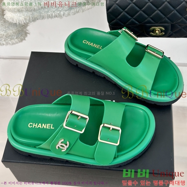   Ŭ  28CH2452466-514-5