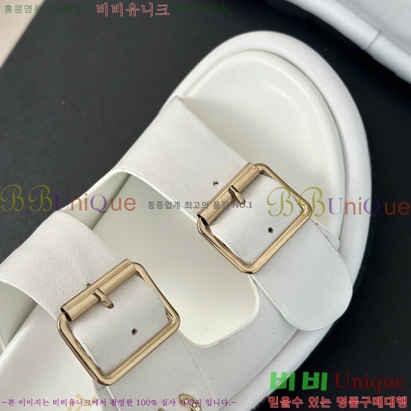   Ŭ  28CH2452466-514-6