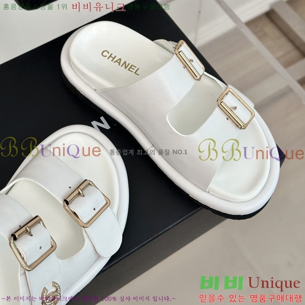   Ŭ  28CH2452466-514-6