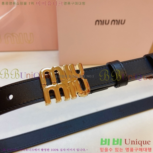 #̿̿ Ʈ 7353121-2  2cm