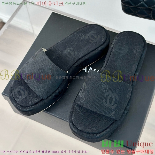    26CH658758-2