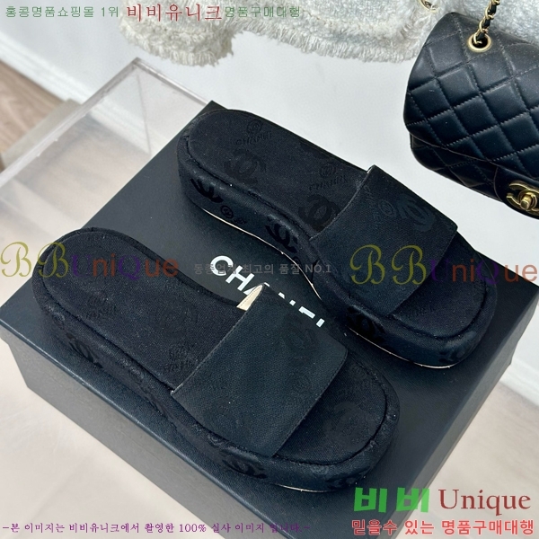    26CH658758-2