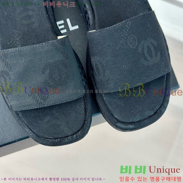    26CH658758-2