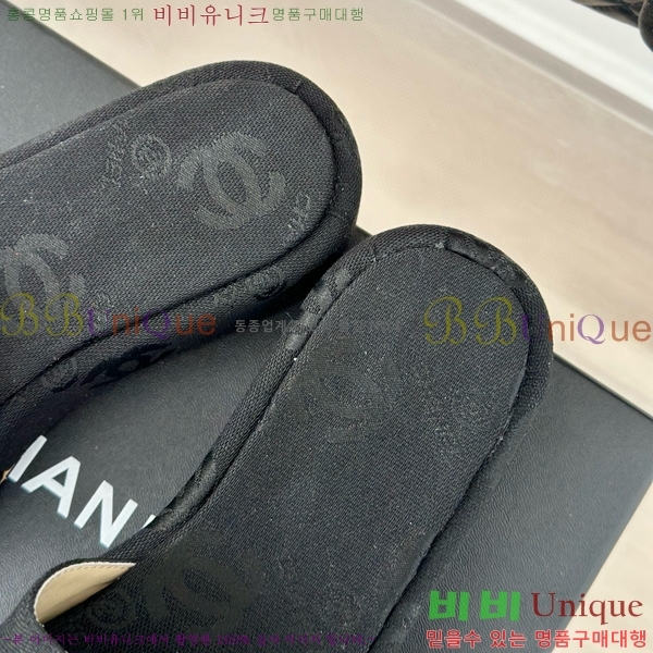    26CH658758-2