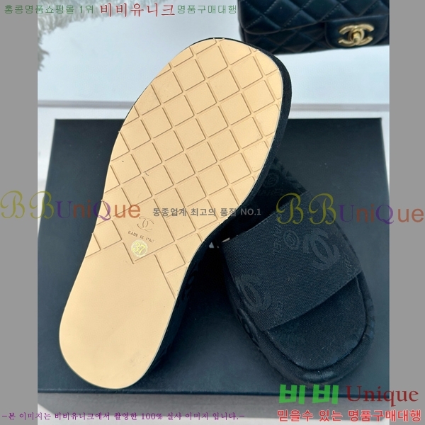    26CH658758-2