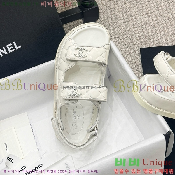    CH6808872-2
