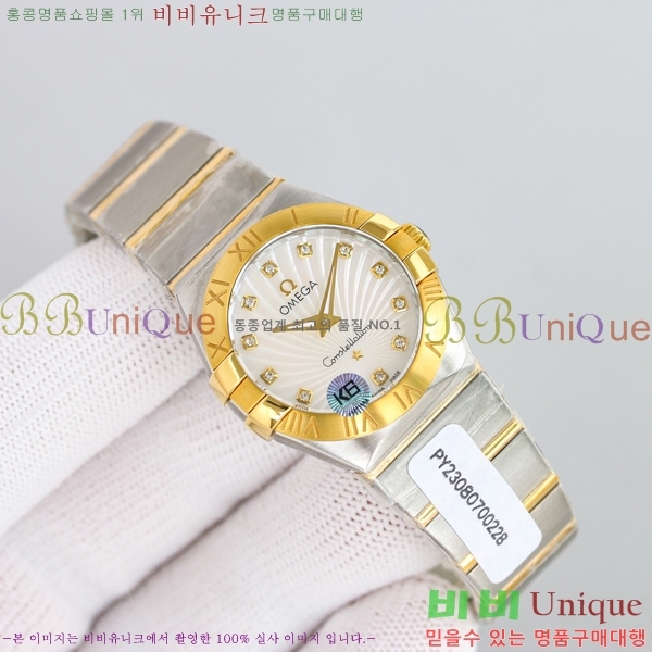 ް ڷ̼ ƿ ġ 28mm 12GY87894-8