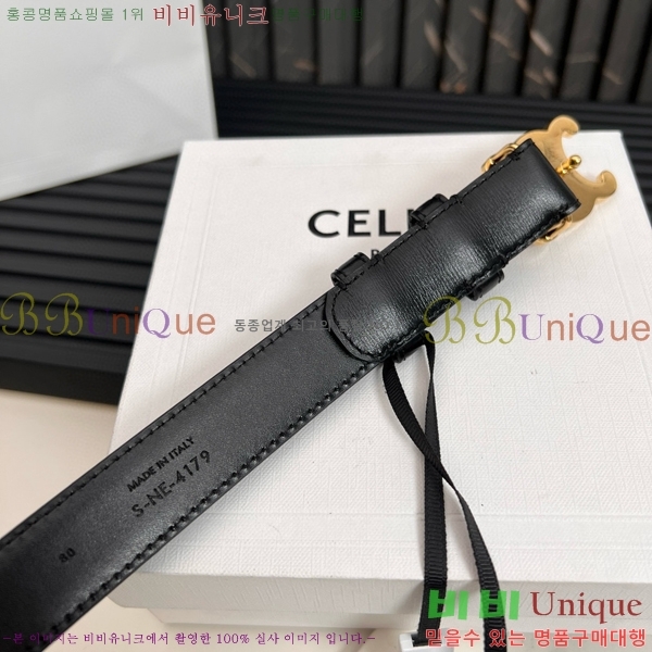 # Ʈ ΰ Ʈ CE361771-1  2.5cm