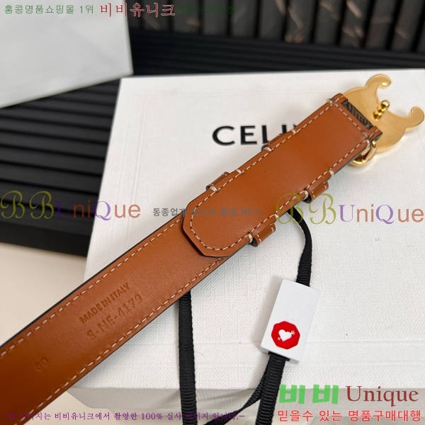 # Ʈ ΰ Ʈ CE361771-13  2.5cm