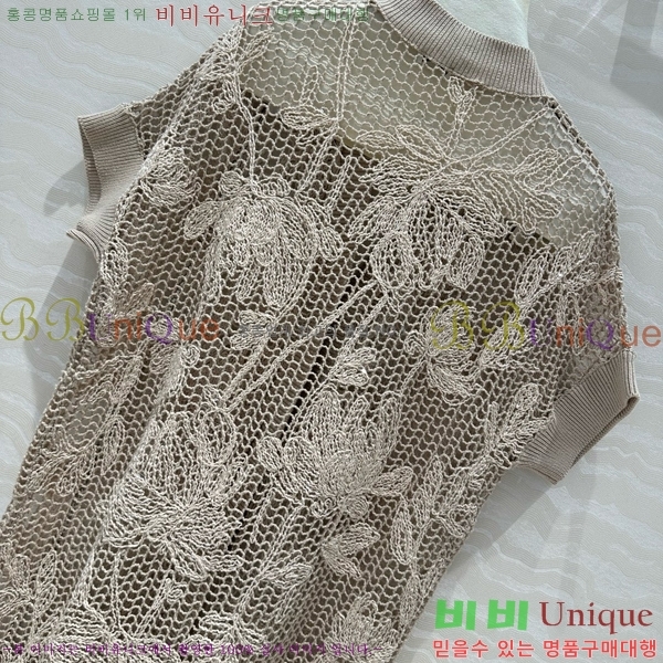  ڷ ġڸ  BC2244712-5