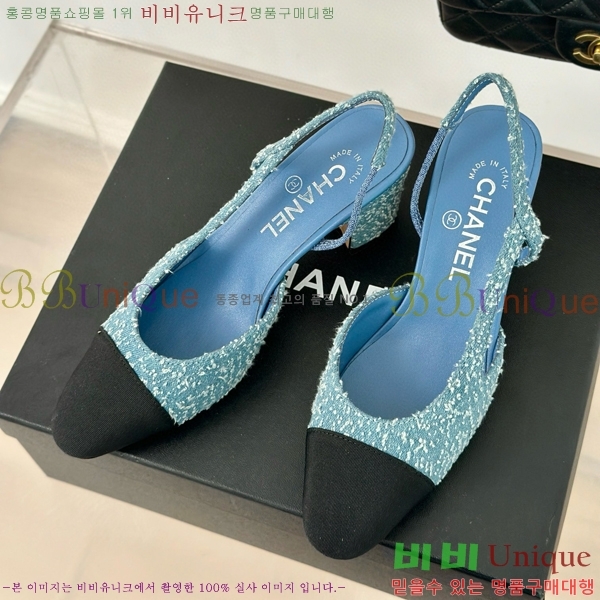    27CH941086-1  7cm