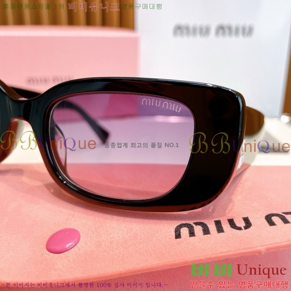 ̿̿ ۶ MIU571940-1