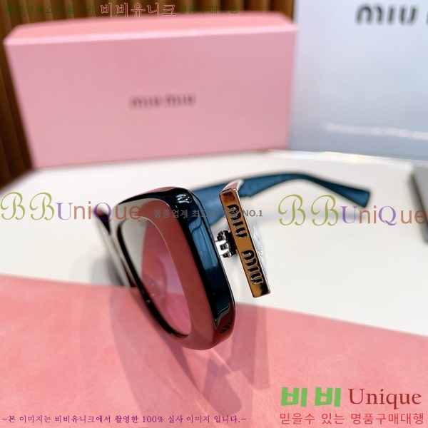 ̿̿ ۶ MIU571940-1