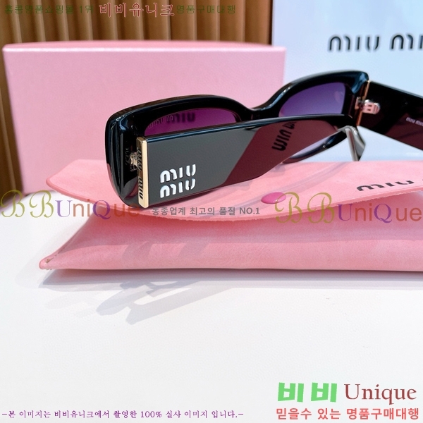 ̿̿ ۶ MIU571940-1