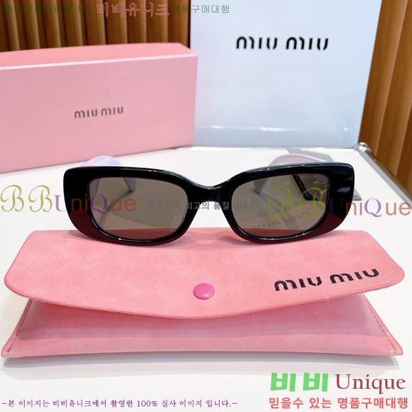 ̿̿ ۶ MIU571940-3