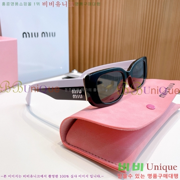 ̿̿ ۶ MIU571940-3