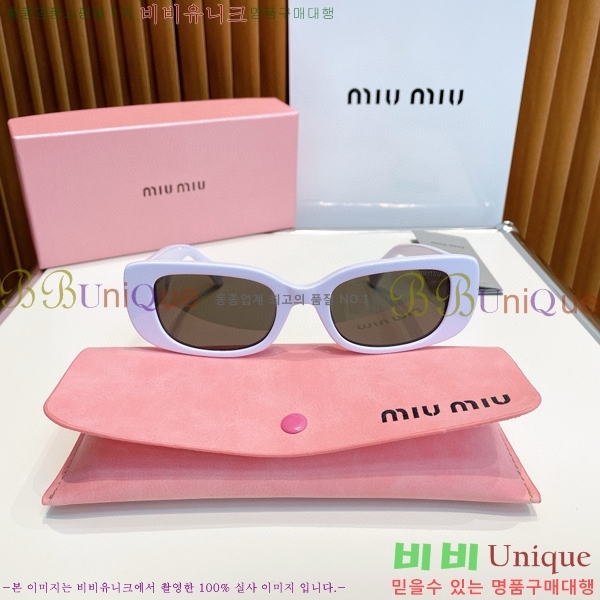 ̿̿ ۶ MIU571940-4