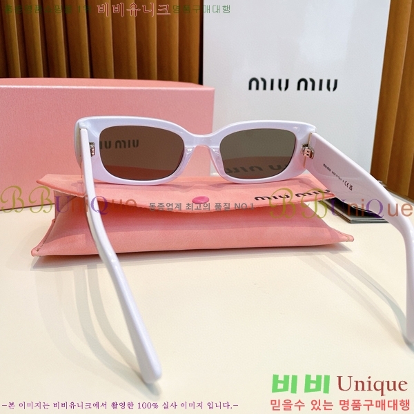 ̿̿ ۶ MIU571940-4